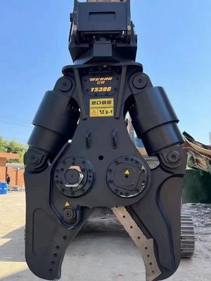 comprar Hardox 450 Excavadora de aço Triturador de concreto Pulverizador hidráulico online manufacture