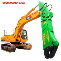 comprar Excavadora hidráulica de cisalhamento de águia de demolição de sucata de cisalhamento de metal de sucata de aço online manufacture