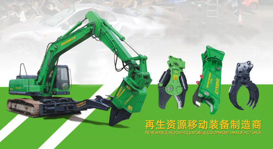 180 mm comprimento da lâmina Tesouras hidráulicas Equipamento essencial para reciclagem de sucata de metal